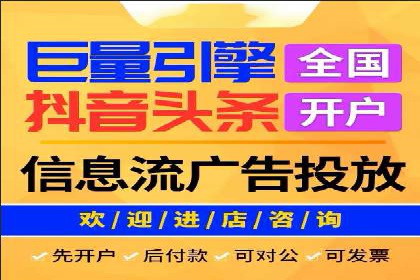 案例剖析：托管竞价SEM助力业绩提升